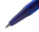 Кулькова ручка BIC Round Stick Clic 92637*, Синий