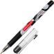 Ручка шариковая Radius Master 500078, Синий