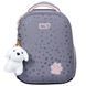 Рюкзак (ранец) школьный каркасный Yes 550210 H-100S My Lovely Pet 35*28*15см