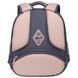 Рюкзак (ранец) школьный каркасный Yes 550210 H-100S My Lovely Pet 35*28*15см
