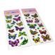 Наклейки детские №ST-3025 Laser stickers в ассортименте