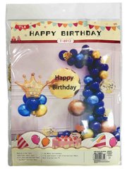 Набор праздничный ООПТ Happy Birthday Фотозона с воздушными шарами Корона (синий с золотом) T-8912