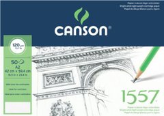 Папір-склейка для графіки Canson 1557 А2 42*59,4см 120г/м 50арк CON-204127410R