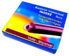 Балончики чорнильні Ink Cartridges (6шт./уп) 0069, Фиолетовый
