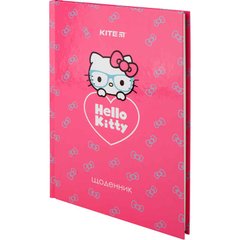 Щоденник шкільний KITE мод 262 Hello Kitty HK20-262-2