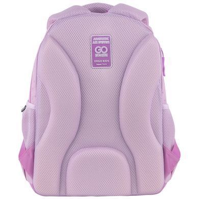 Рюкзак школьный GoPack Education GO25-182M-4 Self Love Club 41*29*17см