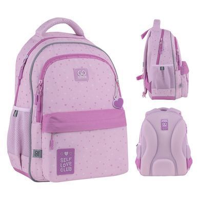 Рюкзак школьный GoPack Education GO25-182M-4 Self Love Club 41*29*17см