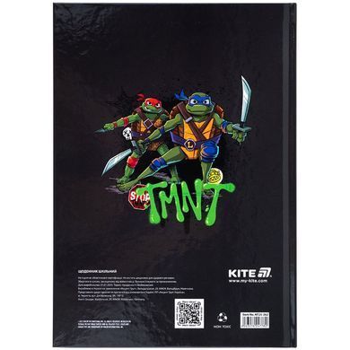 Щоденник шкільний Kite мод 262 Ninja Turtles NT25-262
