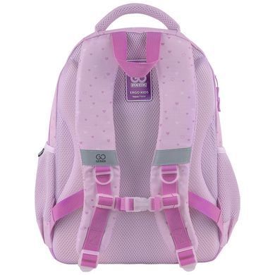 Рюкзак школьный GoPack Education GO25-182M-4 Self Love Club 41*29*17см