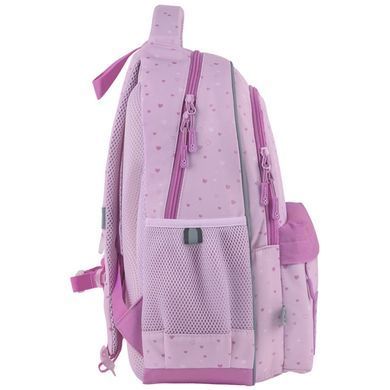 Рюкзак школьный GoPack Education GO25-182M-4 Self Love Club 41*29*17см