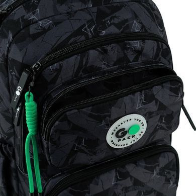 Рюкзак (ранец) школьный GoPack Education GO26-120M-4 Unlimited 42*30*19,5см
