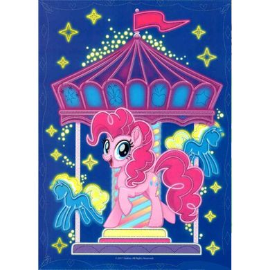 Набір для творчості РОСМЕН/Перо аплікація об'емна My Little Pony, Чарівна карусель 711590/119992