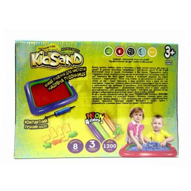 Ігровий пісок (кінетичний) DankoToys KidSand 3кол по 400гр + 8 формочек і пісочниця KS-02-02