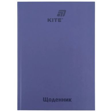 Школьный дневник Kite мод 262 Kite K25-262-***, Графит