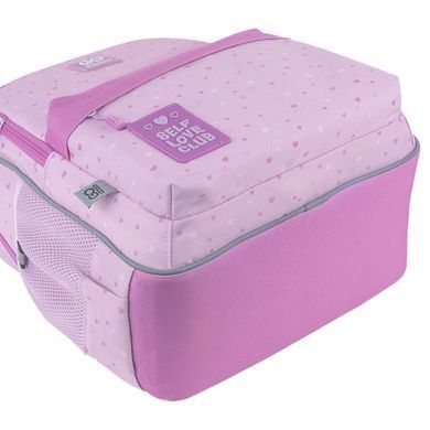Рюкзак школьный GoPack Education GO25-182M-4 Self Love Club 41*29*17см