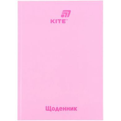 Школьный дневник Kite мод 262 Kite K25-262-***, Графит