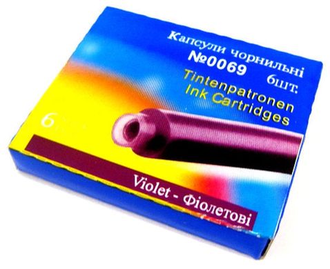 Баллончики-капсулы чернильные Ink Cartridges (6шт/уп) 0069, Фиолетовый