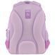 Рюкзак школьный GoPack Education GO25-182M-4 Self Love Club 41*29*17см