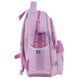 Рюкзак школьный GoPack Education GO25-182M-4 Self Love Club 41*29*17см