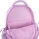 Рюкзак школьный GoPack Education GO25-182M-4 Self Love Club 41*29*17см