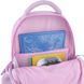 Рюкзак школьный GoPack Education GO25-182M-4 Self Love Club 41*29*17см