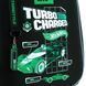 Рюкзак Kite школьный мод 555 Education teens HW26-555S Hot Wheels 36,5*27*15,5см