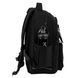 Рюкзак (ранець) м'який Kite мод 2597 Education teens Dark Matter K26-2597L-2 46*31,5*16см