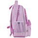 Рюкзак школьный GoPack Education GO25-182M-4 Self Love Club 41*29*17см