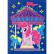 Набір для творчості РОСМЕН/Перо аплікація об'емна My Little Pony, Чарівна карусель 711590/119992