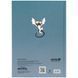 Щоденник шкільний Kite мод 262 Avatar AV25-262