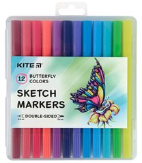 Скетч маркеры для рисования Kite двусторонние для бумаги набор 12 шт K22-044-2 Butterfly