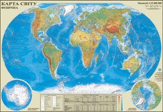 КАРТА Політична карта Світу 110*77см КАРТОН М1:32000000