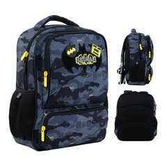 Рюкзак (ранець) м'який Kite Kids міні мод 559 DC Comics DC24-559XS 32,5*24,5*9,5см