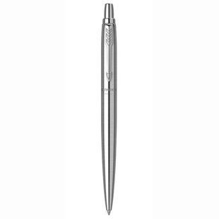 Ручка шариковая Parker 12732 Jotter XL Monochrome Gray CT