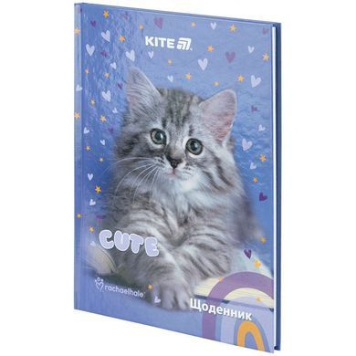 Щоденник шкільний Kite мод 262 Rachael Hale R25-262