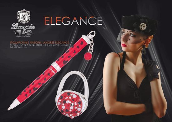 Ручки в наборе Langres Elegance 1шт+крючок для сумки, розовый LS.122029-10