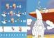 Раскраска 21*29см Идейка 8л. со стикерами, WB Looney Tunes: Веселий кролик LCB44