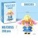 Конструктор 3D Blocks Bricks Зверополис, кор.11,2*7,7*4см, 208 деталей F3055