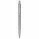 Кулькова ручка Parker 12732 Jotter XL Monochrome Gray CT