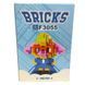 Конструктор 3D Blocks Bricks Зверополис, кор.11,2*7,7*4см, 208 деталей F3055