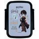 Ланчбокс Kite мод 160 HP26-160 Harry Potter 420мл