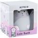 Копилка Kite K23-498-3 grey cat