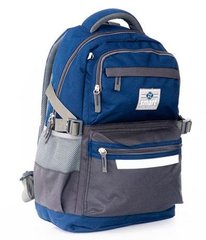 Рюкзак (ранец) школьный 1Вересня Smart 558549 Rider TN-05 45*30*16 см, Синий