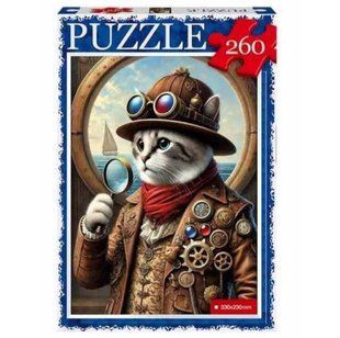 Пазлы DankoToys 260 эл. DT C260-14-13 330*230