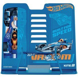 Підставка для книг металева Kite мод 390 Hot Wheels HW25-390