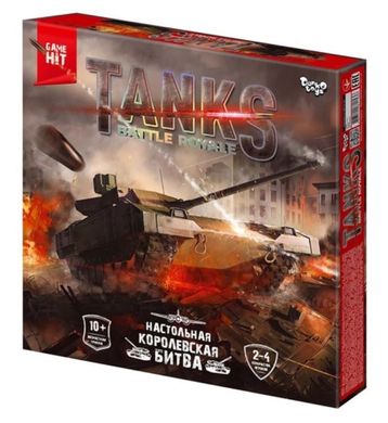 Гра настільна DankoToys DT TBR-01-01 Tanks Battle Royale (рос)