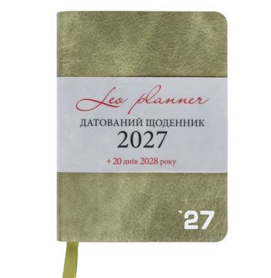 Ежедневник 2027 А6 Leo Planner Prime мягкий PR25273*, Оливковый