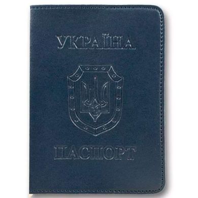 Обложка Brisk Паспорт ОВ-18 Эко кожа (тисн. укр.), Бордо