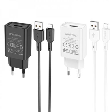 Сетевое зарядное устройство USB-A 1xPorts 2.1А + кабель Type-C 1m Borofone Home Charger BA68A, Черный