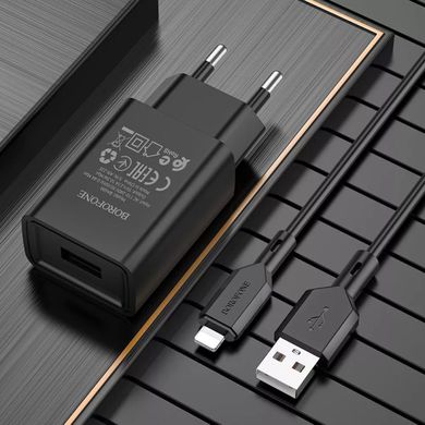 Мережевий зарядний пристрій USB-A 1xPorts 2.1А + кабель Type-C 1m Borofone Home Charger BA68A, Черный